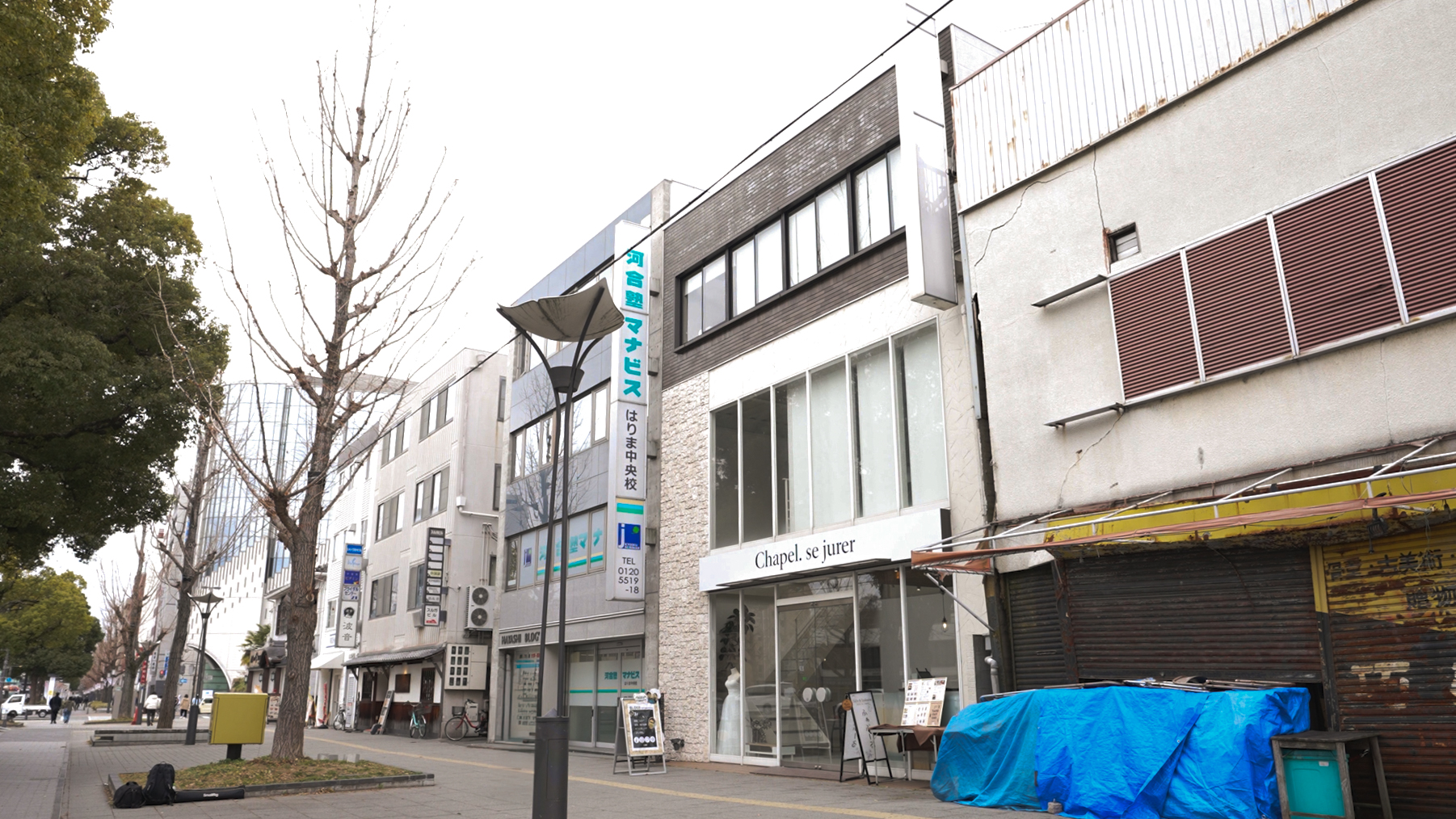 施工時間も有効活用できる立地環境